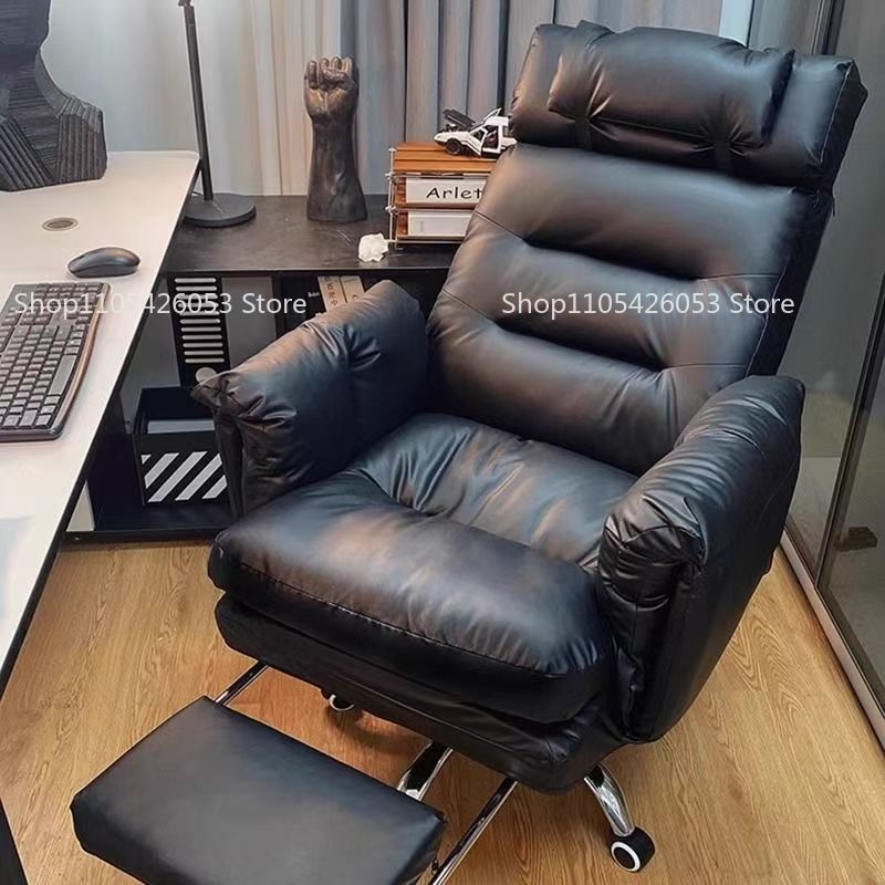 Home Office With Sofa - Удобное компьютерное кресло для дома, офиса,