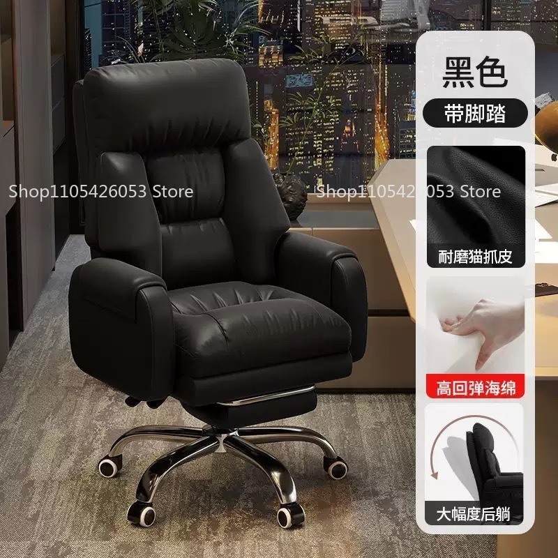 Home Office With Sofa - Кресло руководителя, домашнее, офисное, компьютерное, удобное,