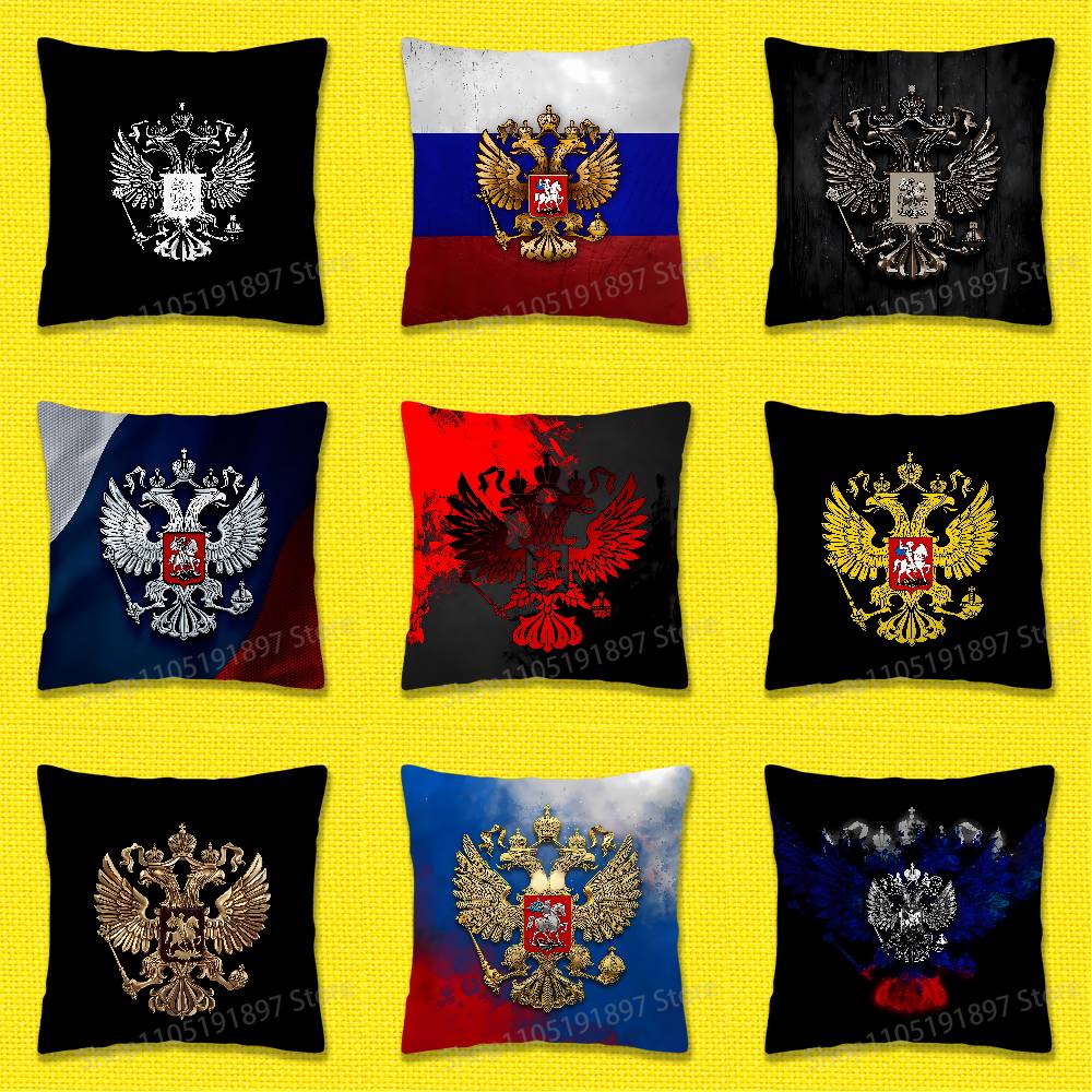 Home Office Passport - Наволочка с национальным гербом России, флагом