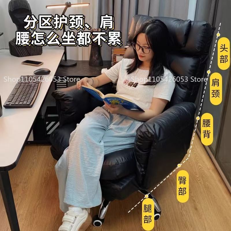 Удобное компьютерное кресло дл – обзор и цена Home Office With Sofa