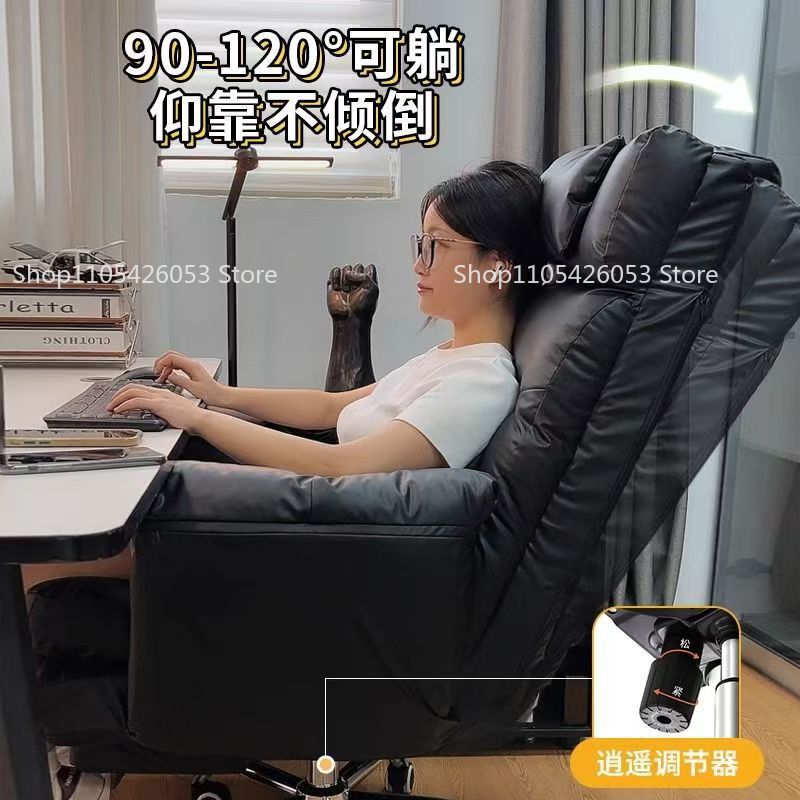 Удобное компьютерное кресло дл – обзор и цена Home Office With Sofa