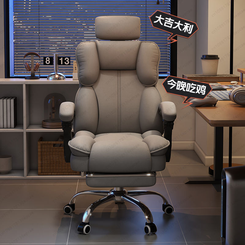 Игровой ChAir, домашний игрово – обзор и цена Home Office With Sofa
