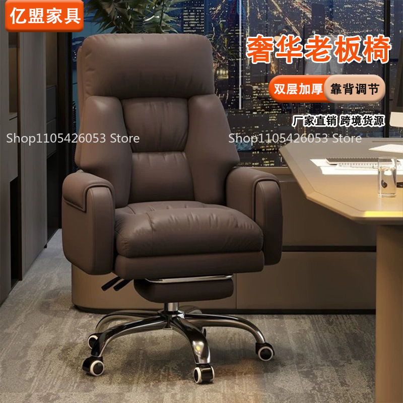 Кресло руководителя, домашнее, – обзор и цена Home Office With Sofa